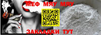 ПСИЛОЦИБИНОВЫЕ ГРИБЫ Тара