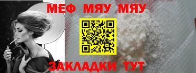 ПСИЛОЦИБИНОВЫЕ ГРИБЫ Тара
