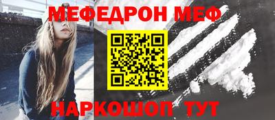 индика Татарск