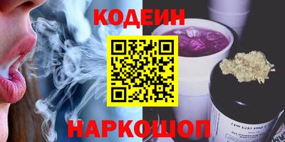 таблы Тверь