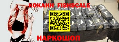 индика Татарск