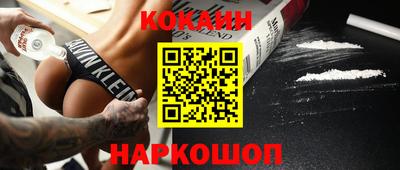 таблы Тверь