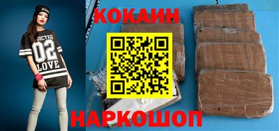 таблы Тверь