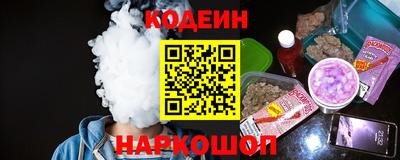 таблы Тверь