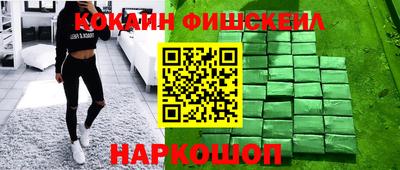 индика Татарск