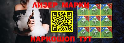 индика Татарск