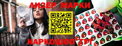 таблы Тверь