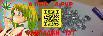 ПСИЛОЦИБИНОВЫЕ ГРИБЫ Тара
