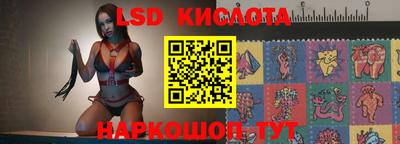 ПСИЛОЦИБИНОВЫЕ ГРИБЫ Тара