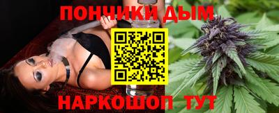 индика Татарск