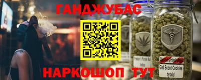 индика Татарск