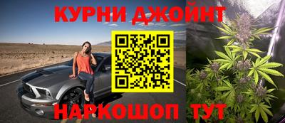 индика Татарск