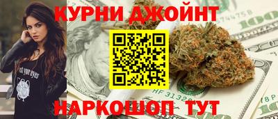 ПСИЛОЦИБИНОВЫЕ ГРИБЫ Тара