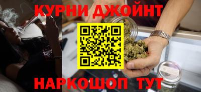 индика Татарск