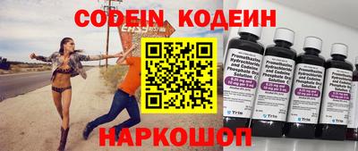 ПСИЛОЦИБИНОВЫЕ ГРИБЫ Тара