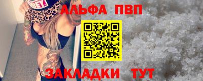 ПСИЛОЦИБИНОВЫЕ ГРИБЫ Тара