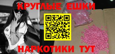 таблы Тверь