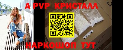 ПСИЛОЦИБИНОВЫЕ ГРИБЫ Тара