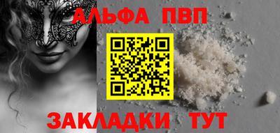ПСИЛОЦИБИНОВЫЕ ГРИБЫ Тара