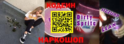 таблы Тверь