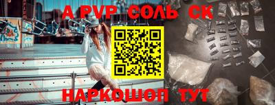 ПСИЛОЦИБИНОВЫЕ ГРИБЫ Тара