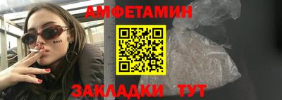 таблы Тверь