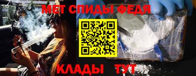 индика Татарск
