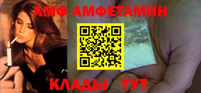 таблы Тверь