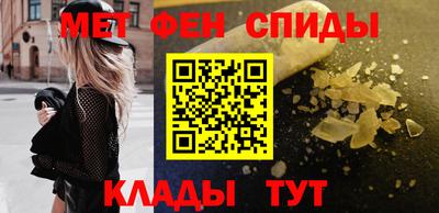ПСИЛОЦИБИНОВЫЕ ГРИБЫ Тара