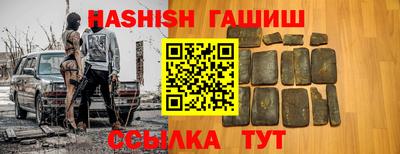 таблы Тверь