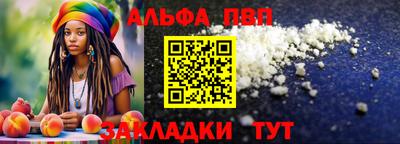 ПСИЛОЦИБИНОВЫЕ ГРИБЫ Тара