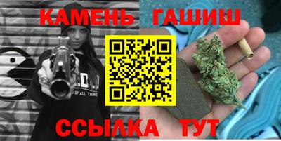 индика Татарск