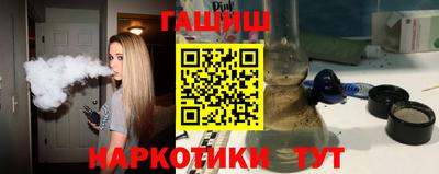 ПСИЛОЦИБИНОВЫЕ ГРИБЫ Тара