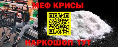 ПСИЛОЦИБИНОВЫЕ ГРИБЫ Тара