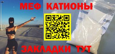 таблы Тверь