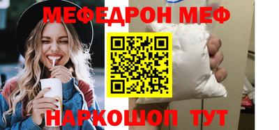 ПСИЛОЦИБИНОВЫЕ ГРИБЫ Тара