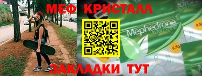 ПСИЛОЦИБИНОВЫЕ ГРИБЫ Тара
