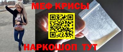 ПСИЛОЦИБИНОВЫЕ ГРИБЫ Тара