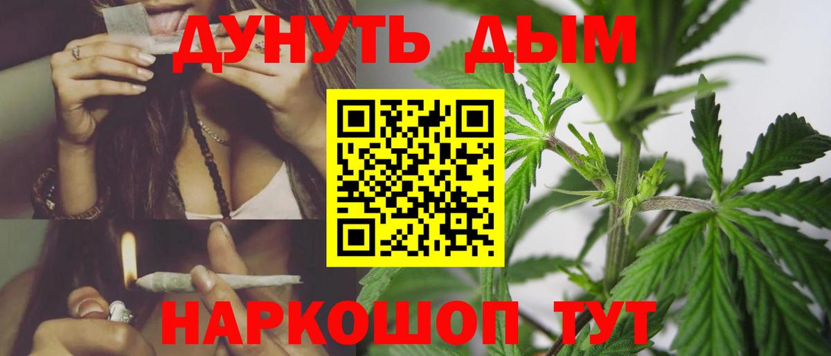 Конопля MAZAR Асбест